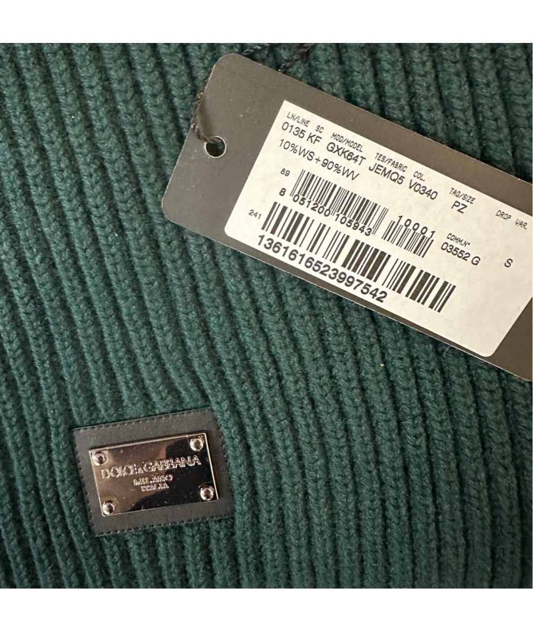 DOLCE&GABBANA Зеленый шерстяной шарф, фото 5