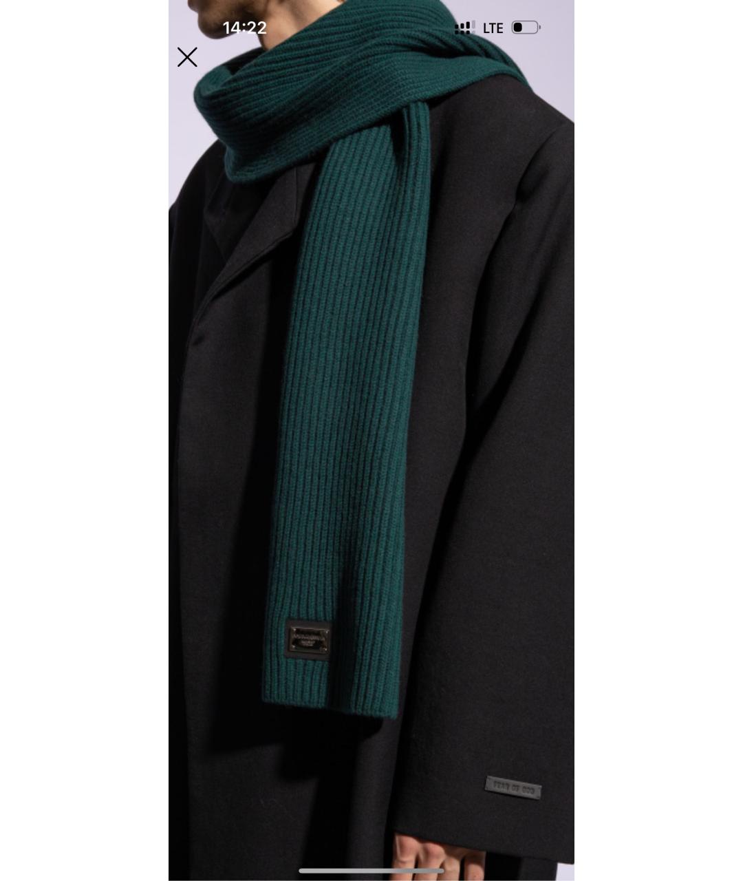 DOLCE&GABBANA Зеленый шерстяной шарф, фото 6