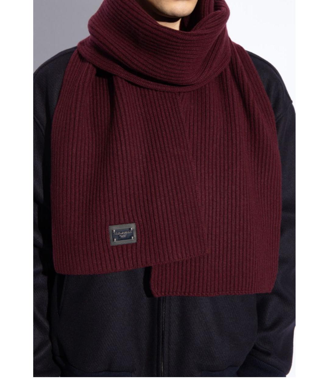 DOLCE&GABBANA Бордовый шерстяной шарф, фото 6
