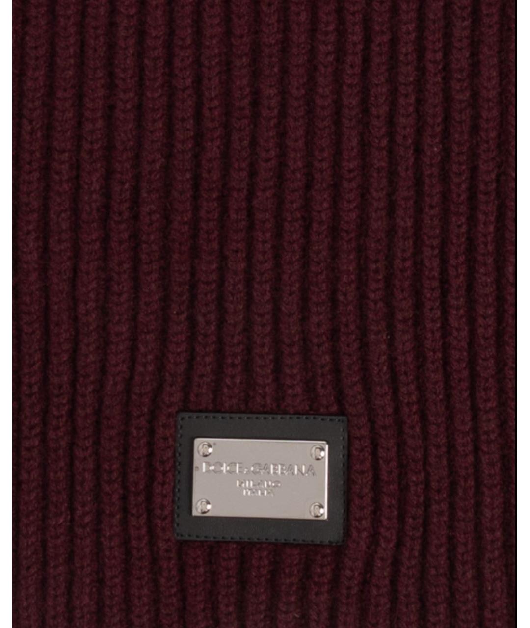 DOLCE&GABBANA Бордовый шерстяной шарф, фото 7