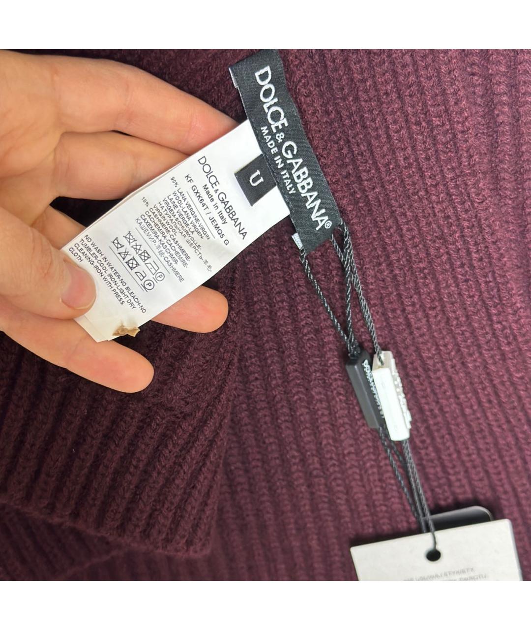 DOLCE&GABBANA Бордовый шерстяной шарф, фото 3