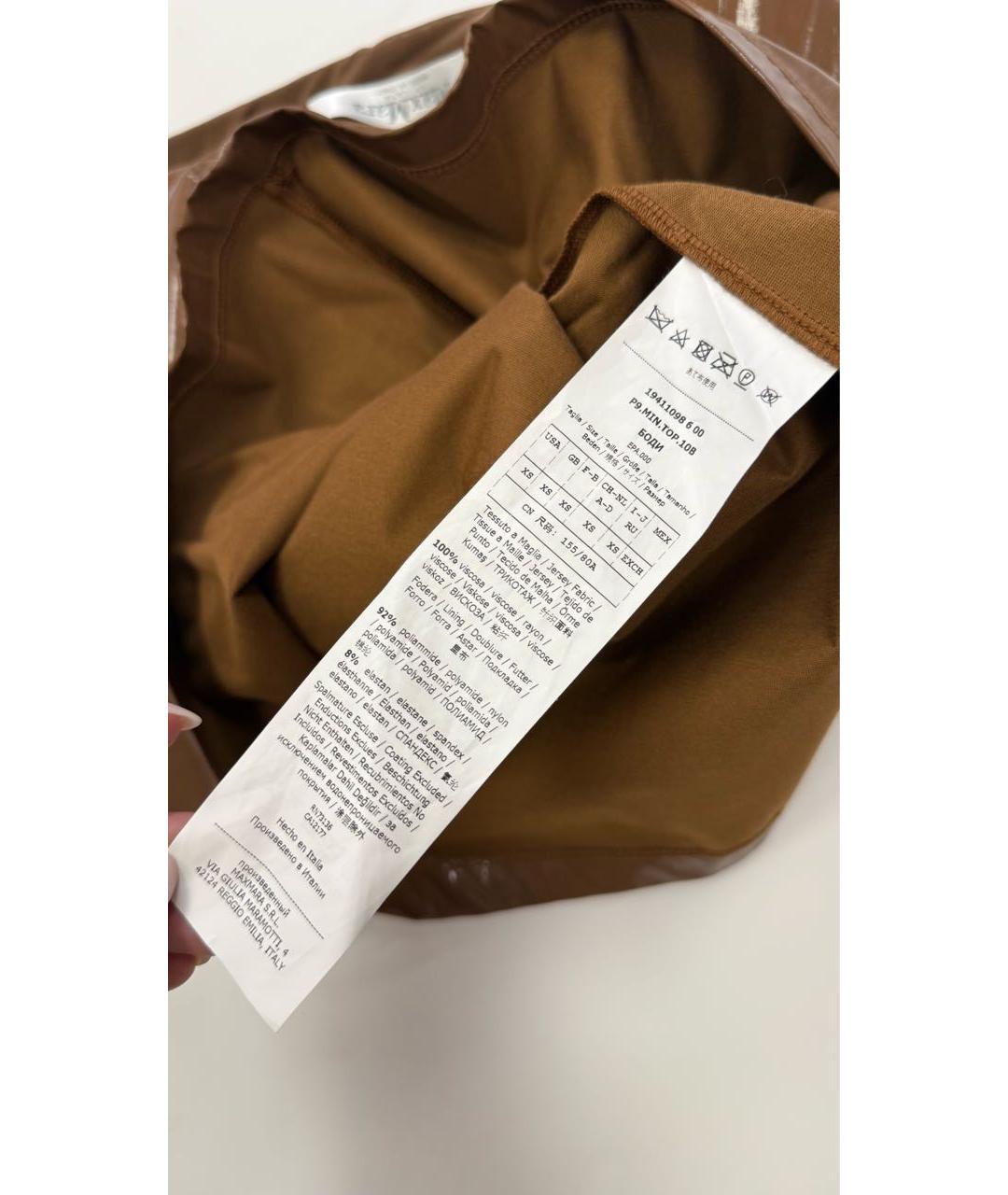 MAX MARA Коричневая деним футболка, фото 3