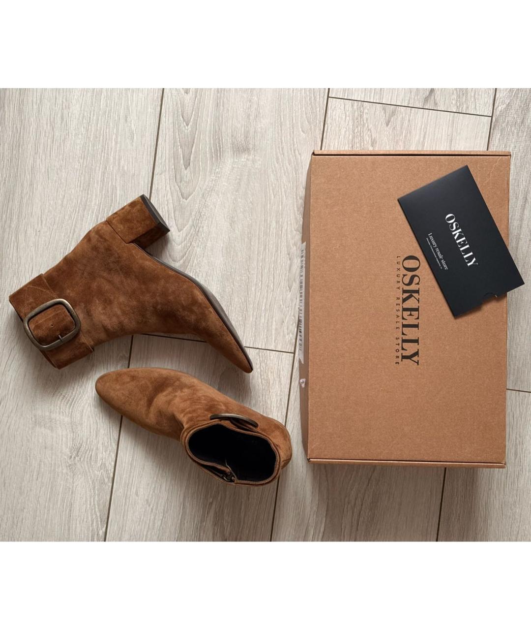 SAINT LAURENT Коричневые замшевые полусапоги, фото 6