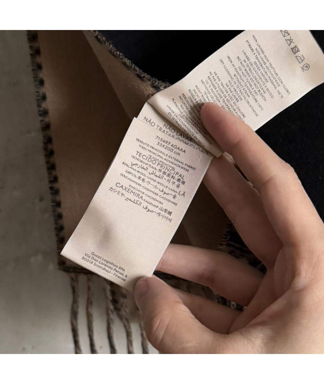 GUCCI Коричневый шерстяной шарф, фото 6