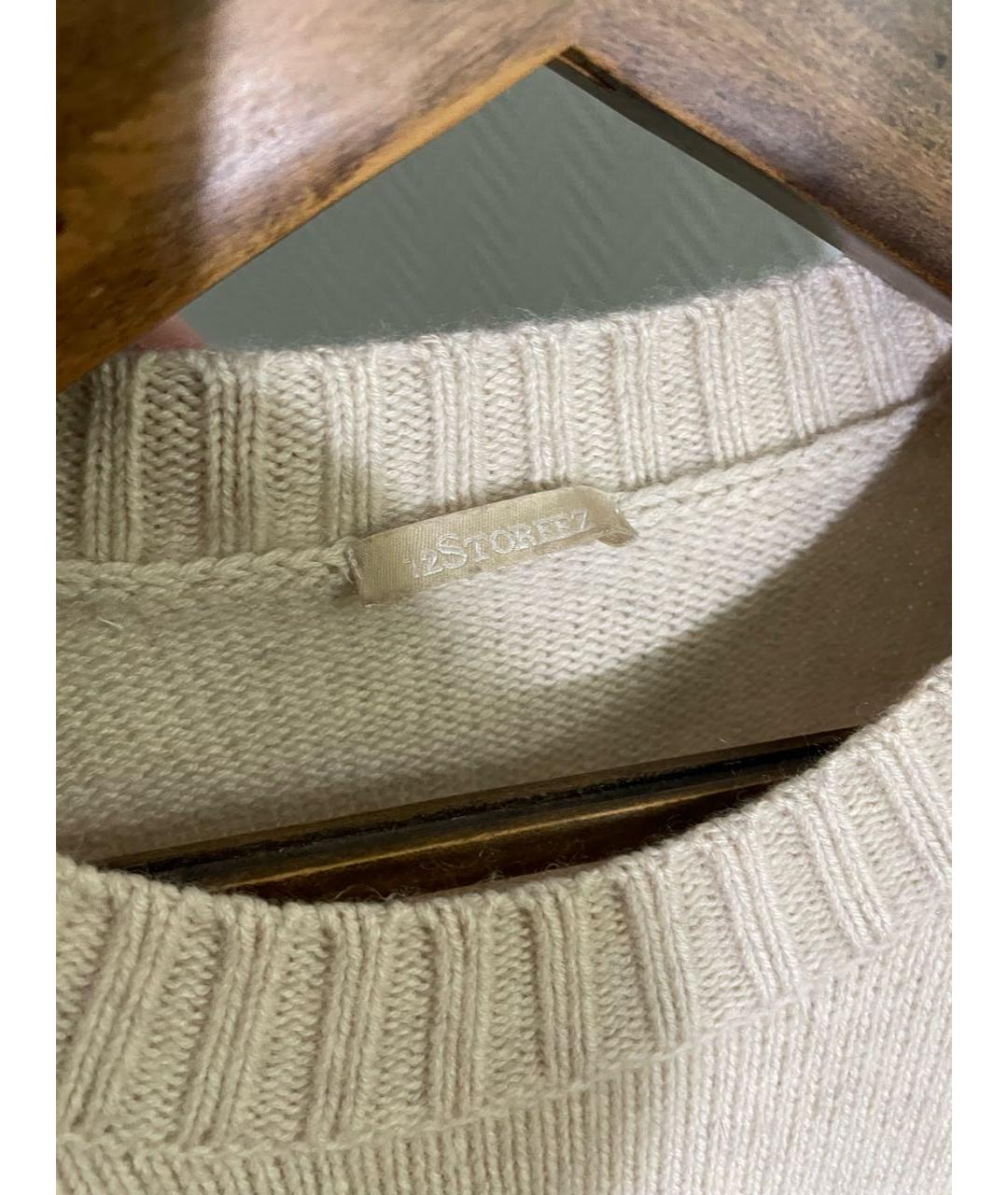 12 STOREEZ Бежевый кашемировый джемпер / свитер, фото 5