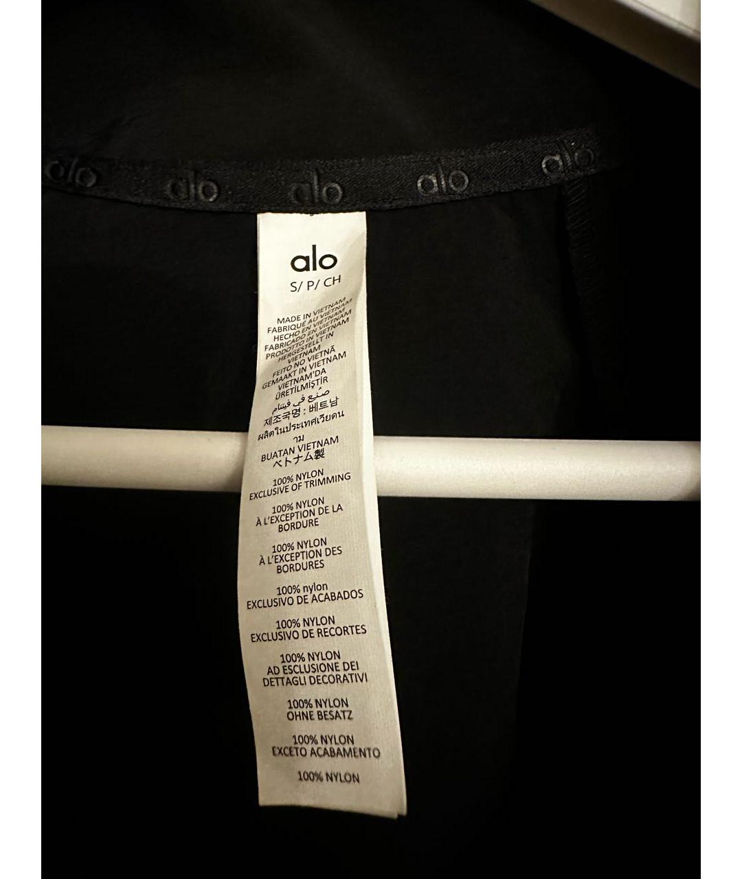 ALO YOGA Черная синтетическая куртка, фото 3