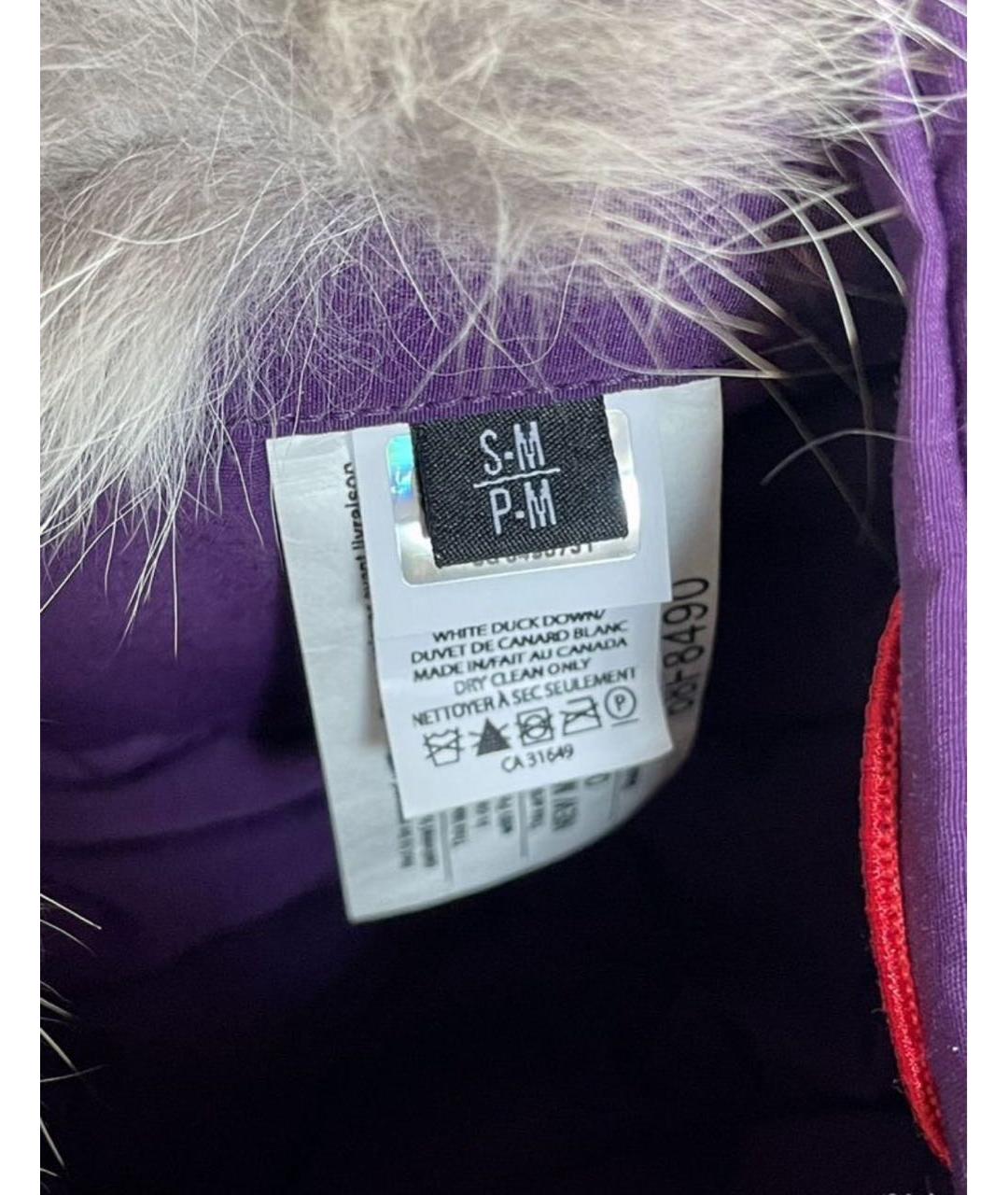 CANADA GOOSE Фиолетовая шапка, фото 4