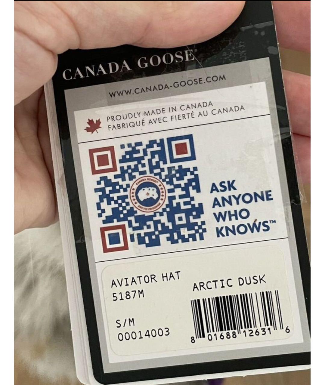 CANADA GOOSE Фиолетовая шапка, фото 6