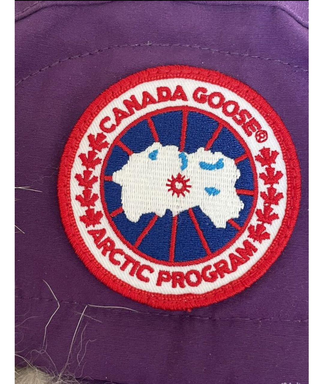 CANADA GOOSE Фиолетовая шапка, фото 3