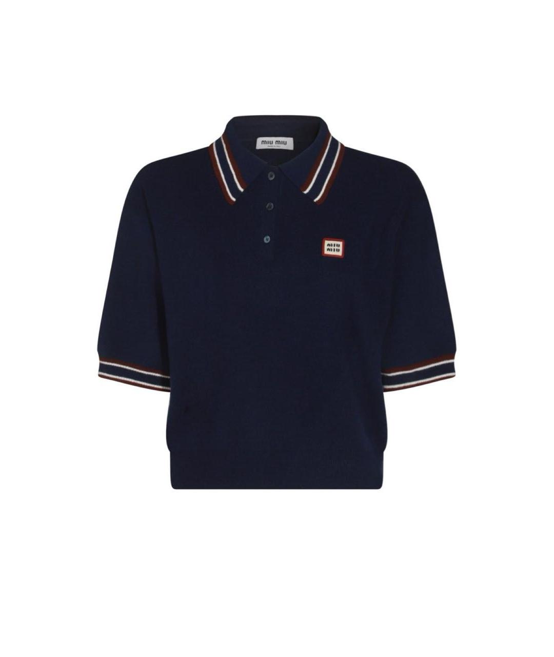 MIU MIU Темно-синий шерстяной джемпер / свитер, фото 1