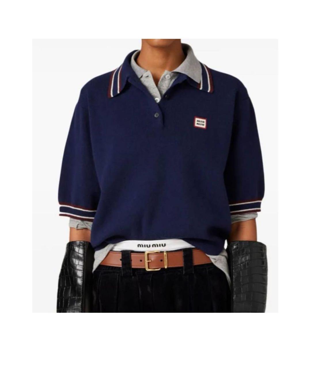 MIU MIU Темно-синий шерстяной джемпер / свитер, фото 3