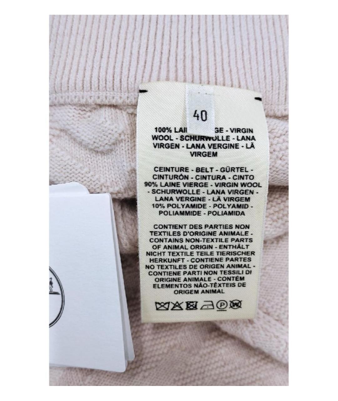 HERMES Розовые шерстяные прямые брюки, фото 5