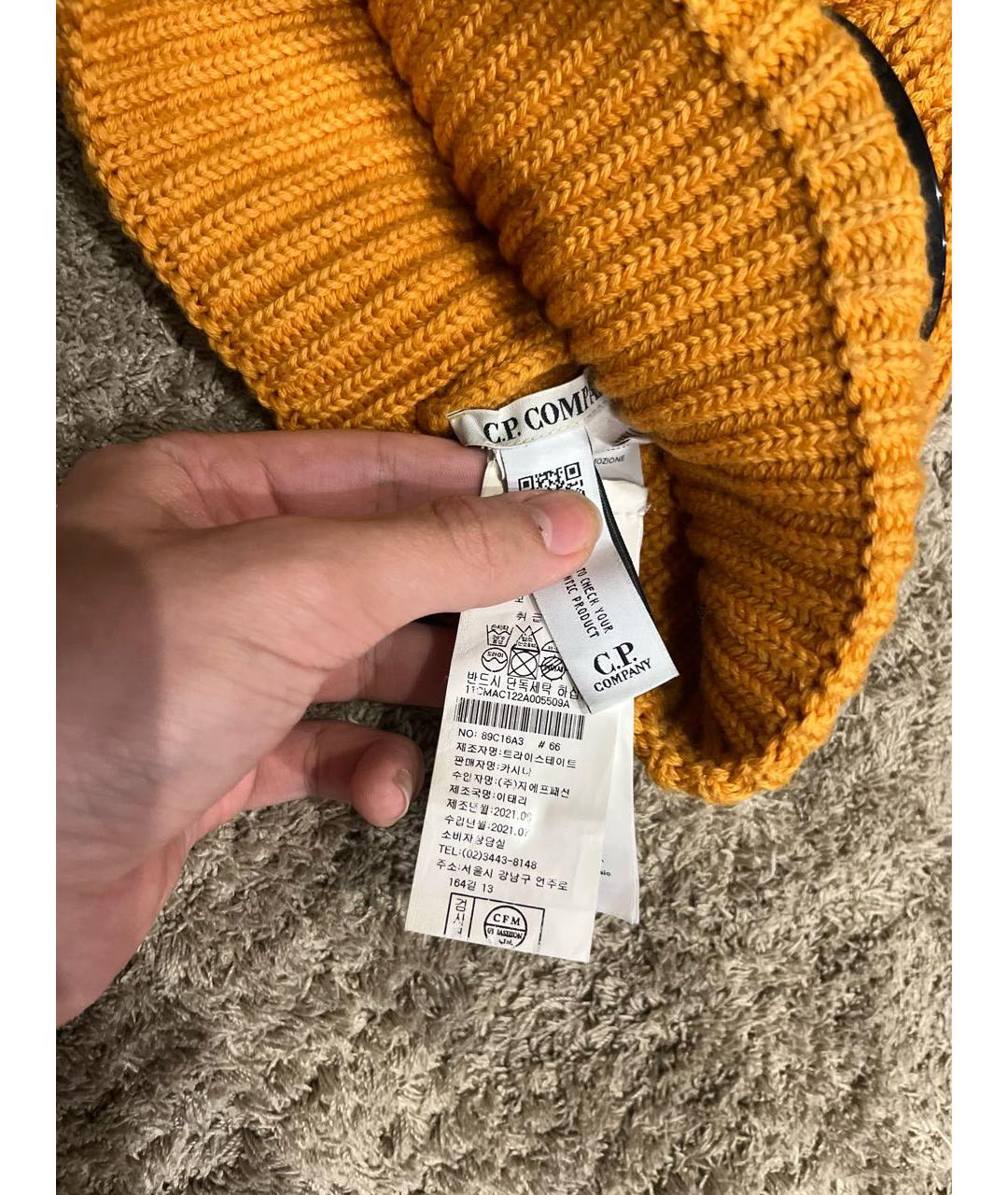 CP COMPANY Оранжевая шапка, фото 4