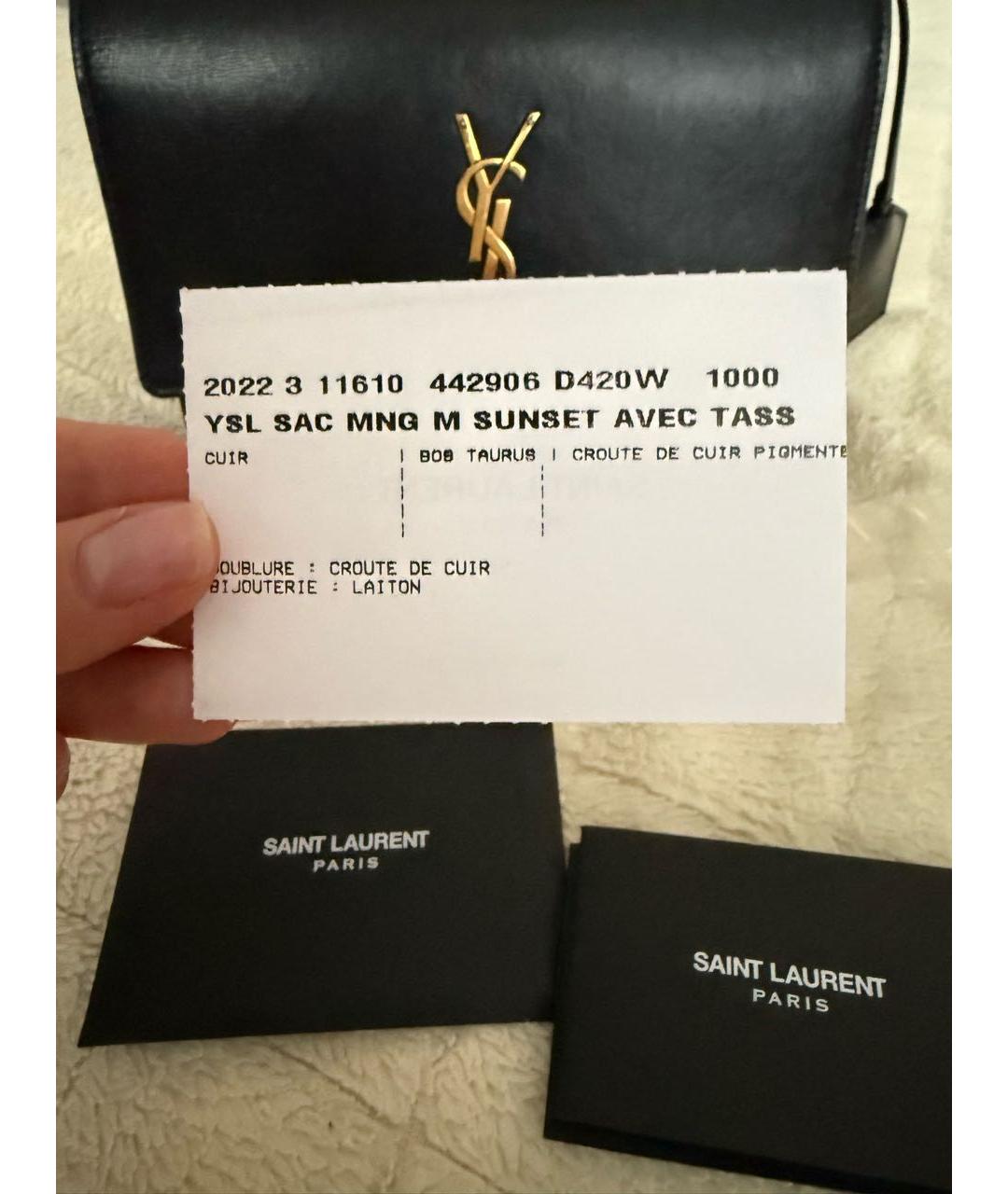 SAINT LAURENT Черная кожаная сумка через плечо, фото 5