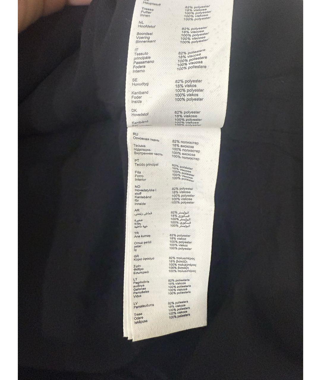 MAJE Голубое полиэстеровое повседневное платье, фото 6