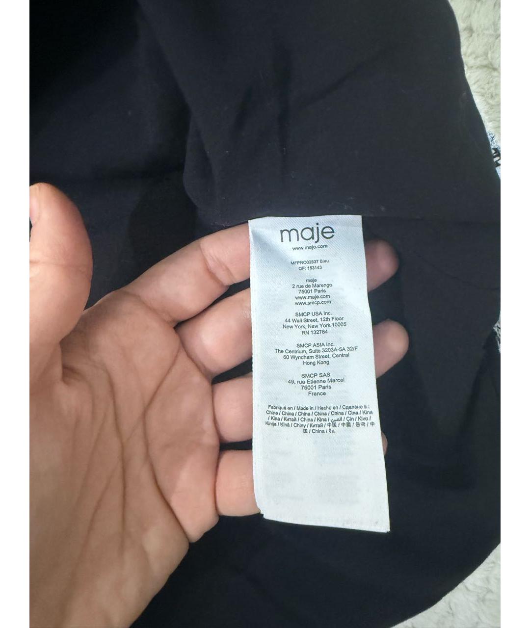 MAJE Голубое полиэстеровое повседневное платье, фото 5