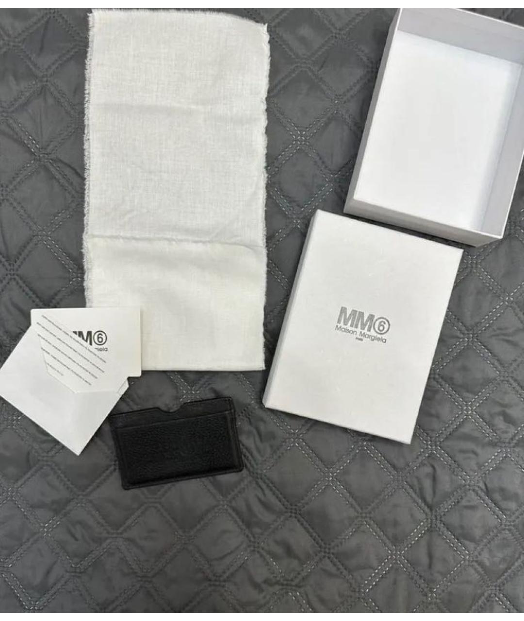 MM6 MAISON MARGIELA Черный кожаный кардхолдер, фото 4