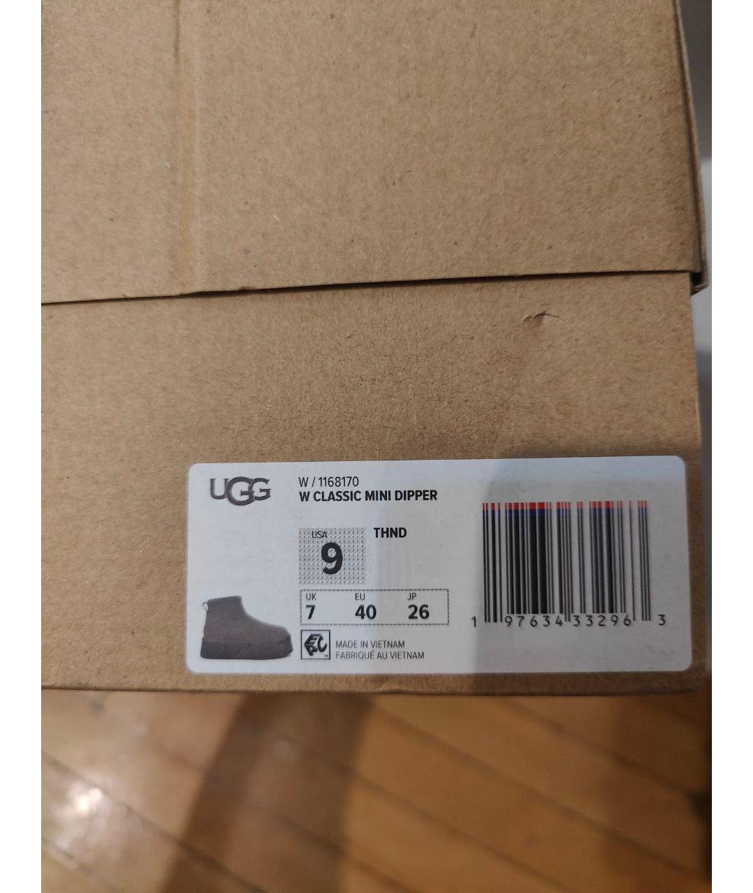 UGG AUSTRALIA Коричневые замшевые полусапоги, фото 5