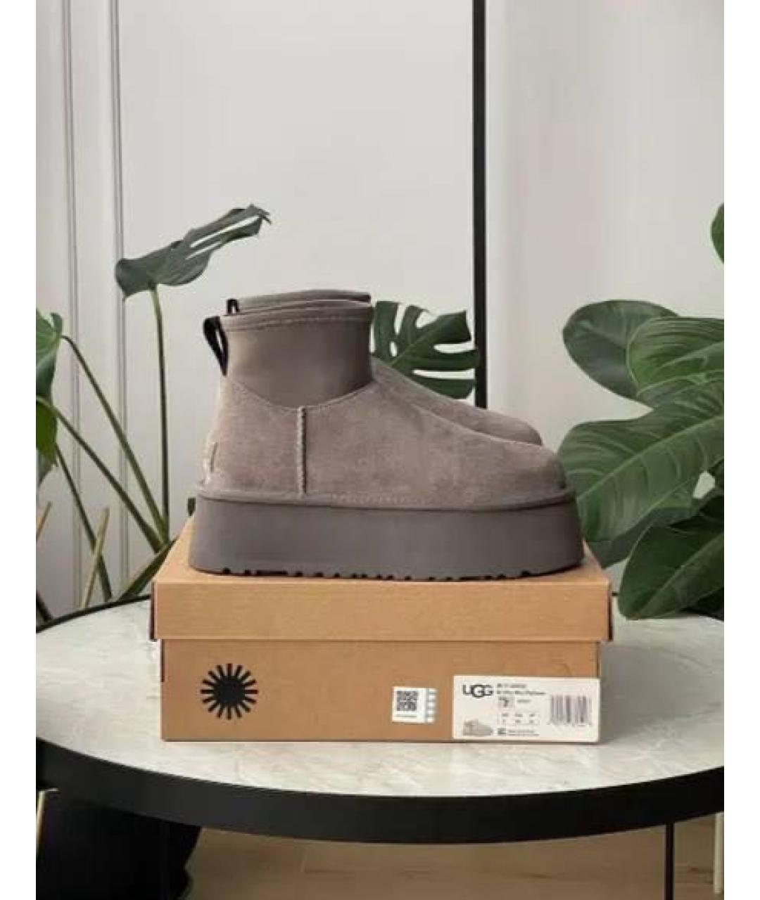 UGG AUSTRALIA Коричневые замшевые полусапоги, фото 7