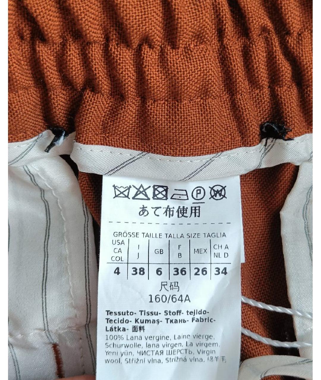 WEEKEND MAX MARA Коричневые шерстяные брюки широкие, фото 3