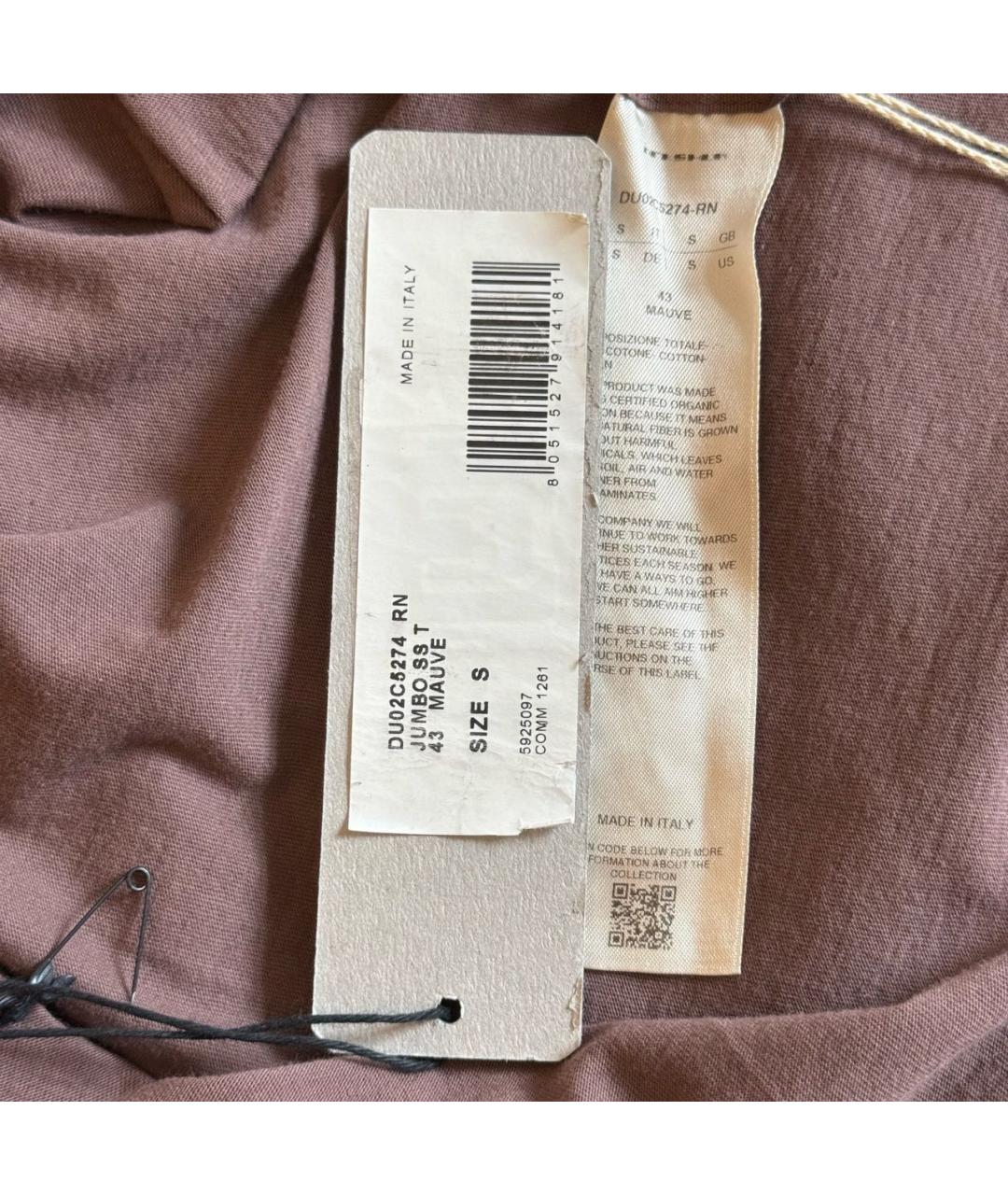 RICK OWENS DRKSHDW Фиолетовая хлопковая футболка, фото 5