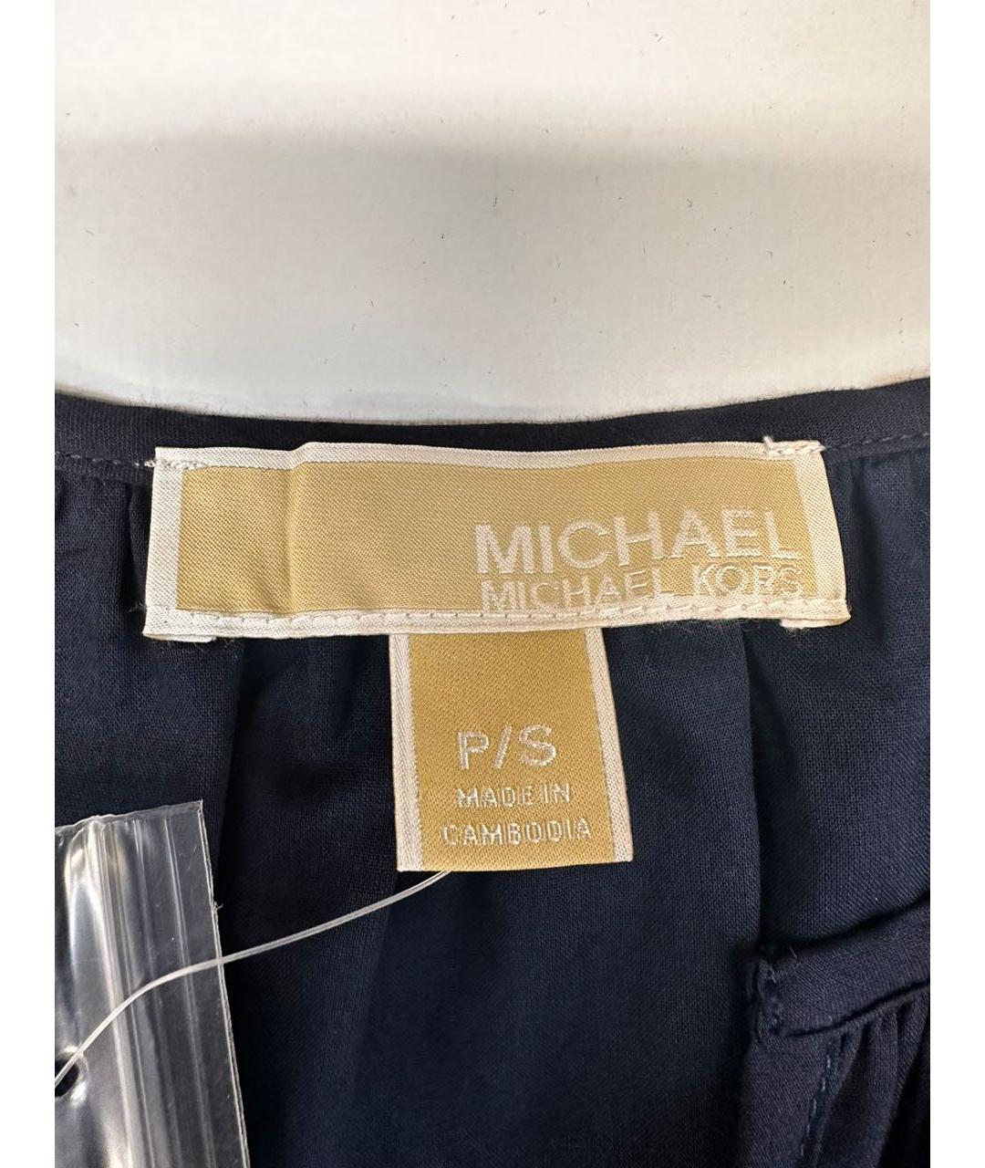 MICHAEL MICHAEL KORS Темно-синее хлопковое повседневное платье, фото 4