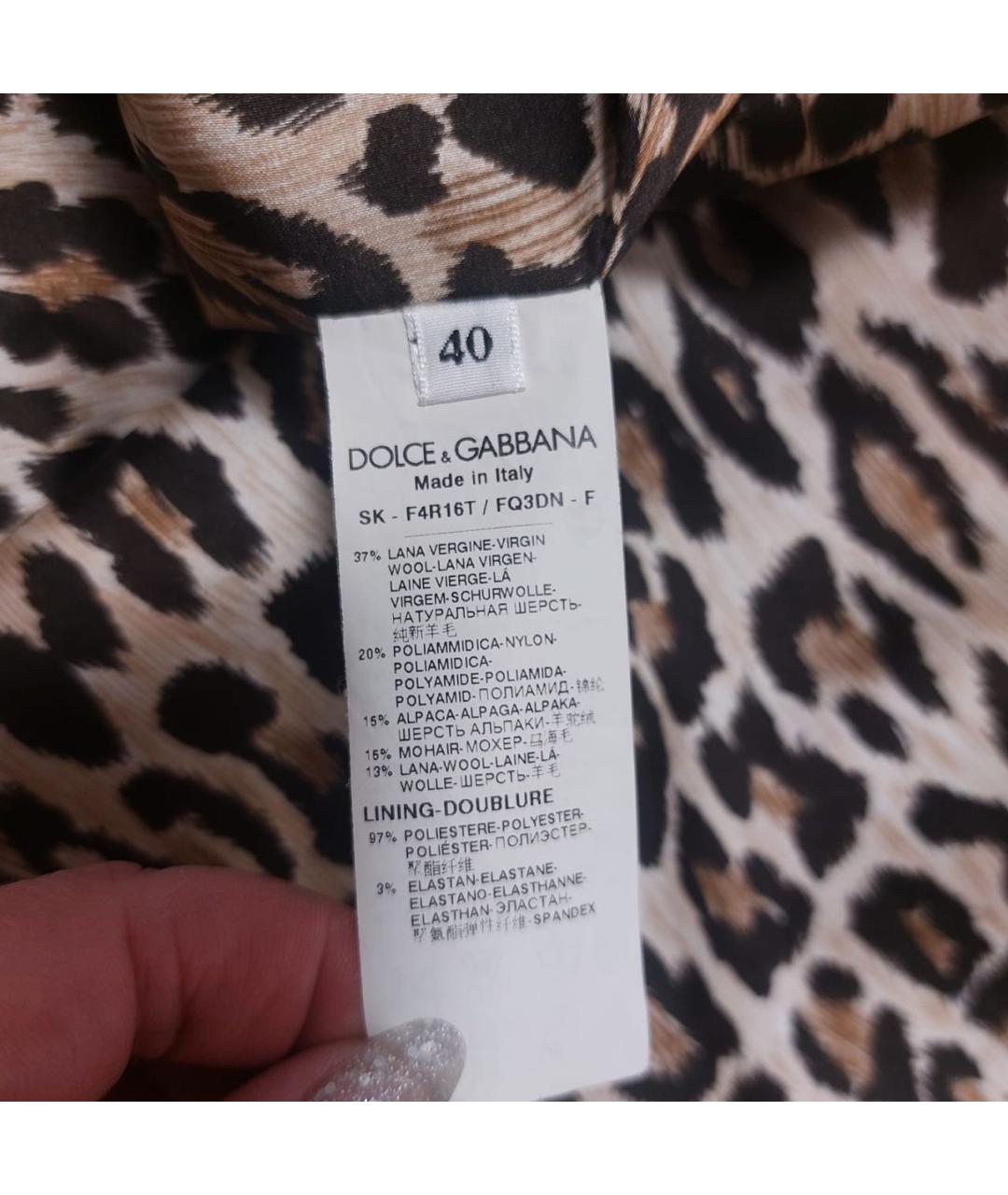 DOLCE&GABBANA Мульти шерстяная юбка миди, фото 3