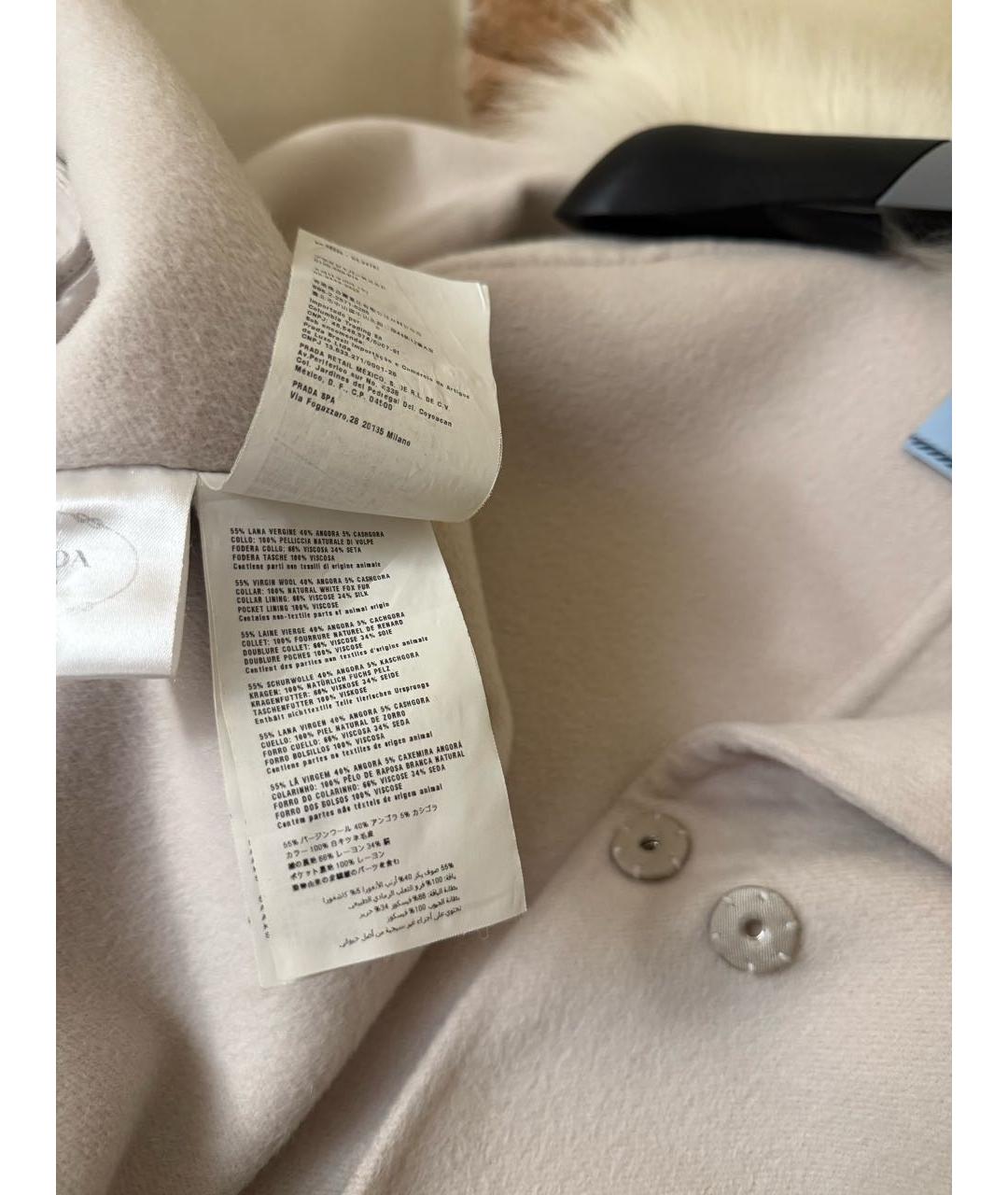 PRADA Шерстяное пальто, фото 7