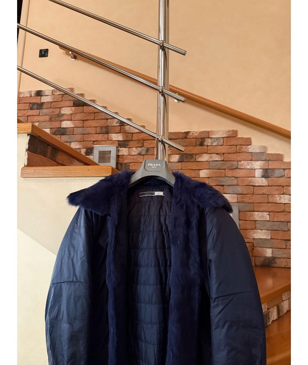 MAX MARA Бежевая парка, фото 4