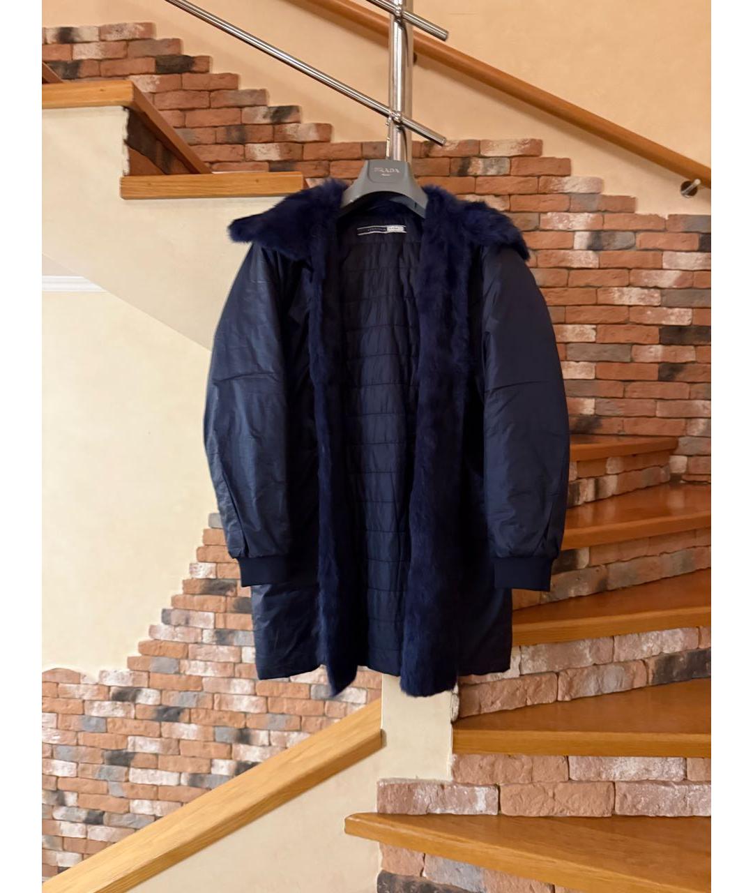 MAX MARA Бежевая парка, фото 3