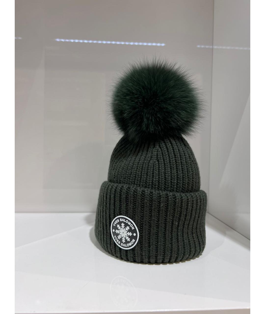 YVES SALOMON Серая шерстяная шапка, фото 2