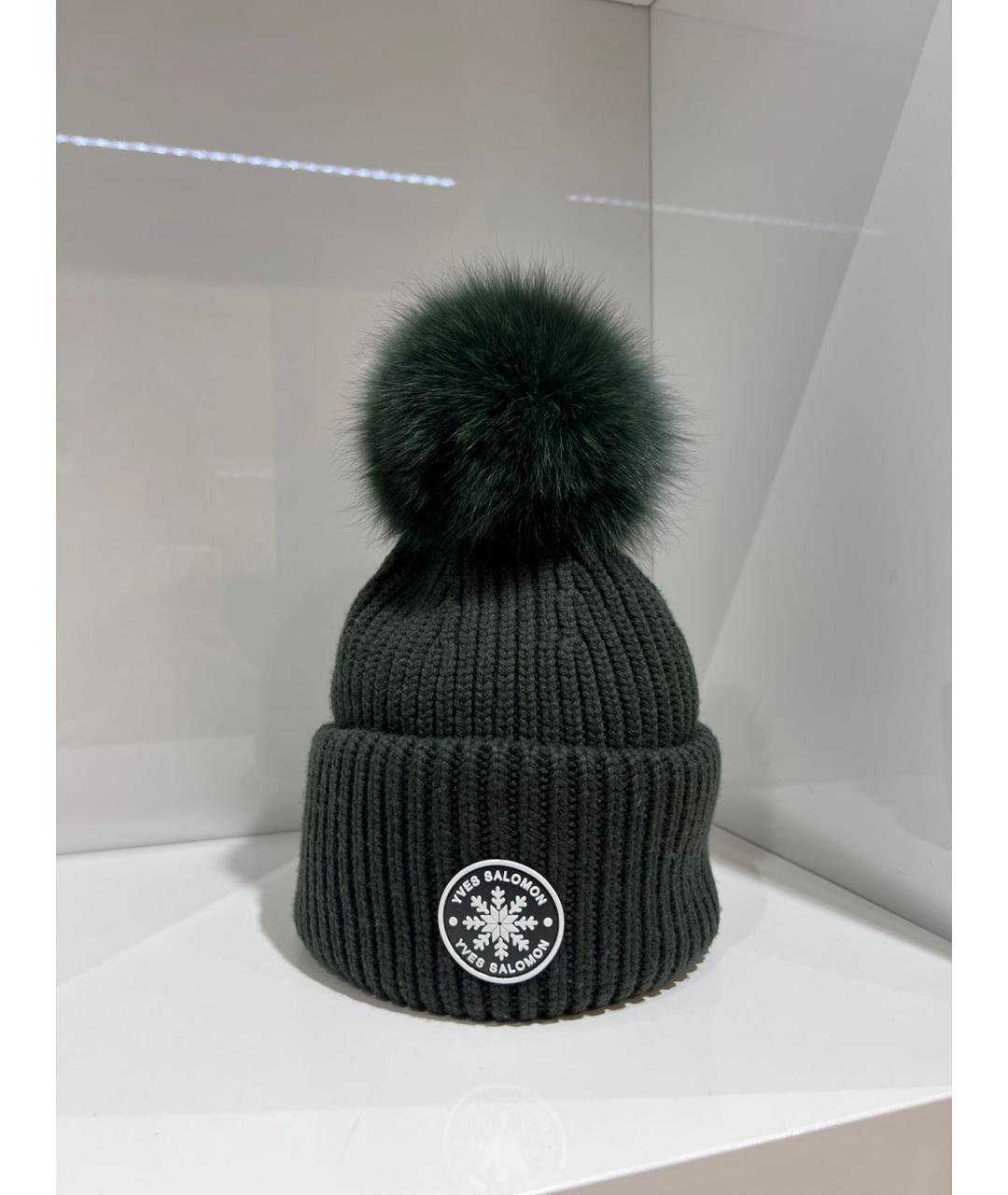 YVES SALOMON Серая шерстяная шапка, фото 3
