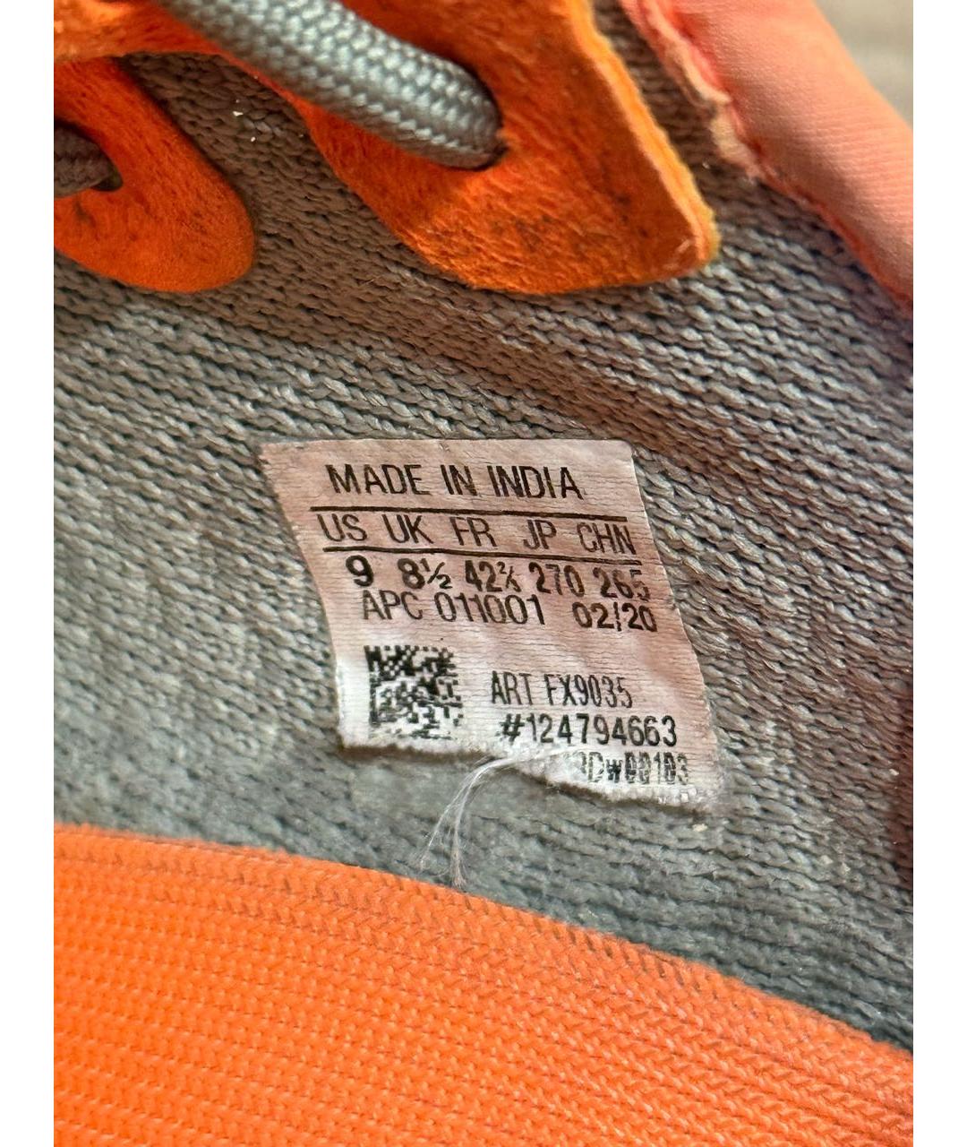 ADIDAS YEEZY Хаки текстильные низкие кроссовки / кеды, фото 5