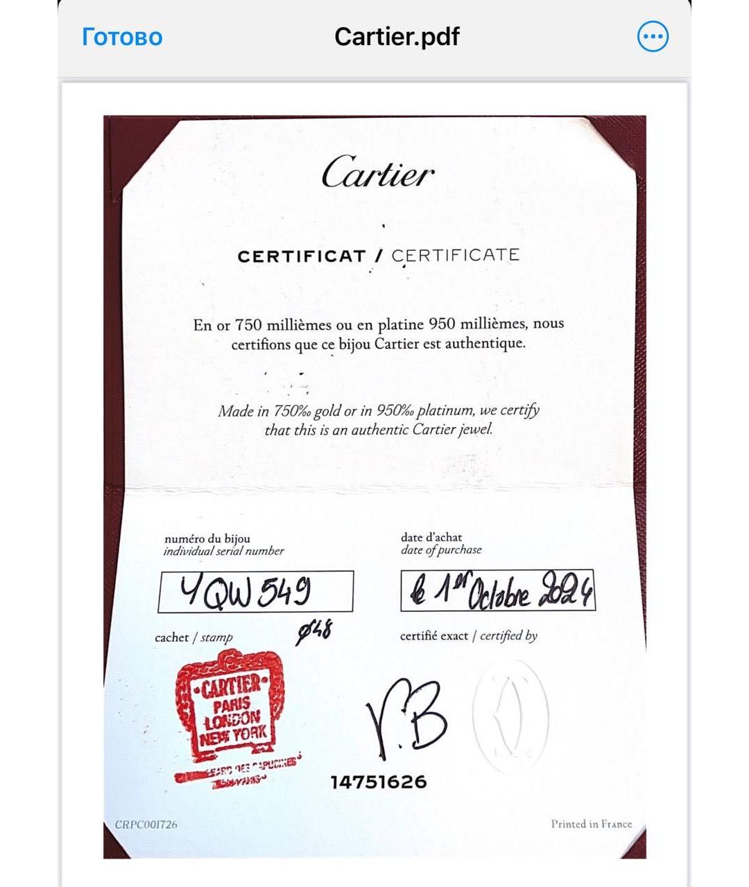 CARTIER Золотое кольцо из желтого золота, фото 5