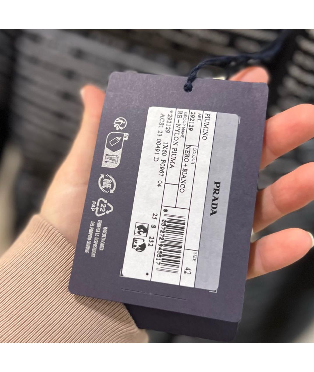 PRADA Черный пуховик, фото 4