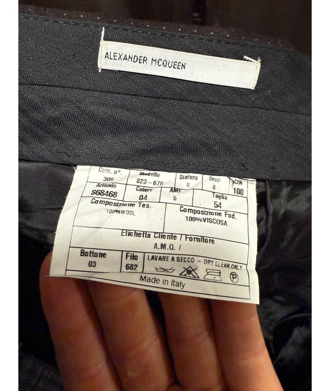 ALEXANDER MCQUEEN Коричневый классический костюм, фото 8