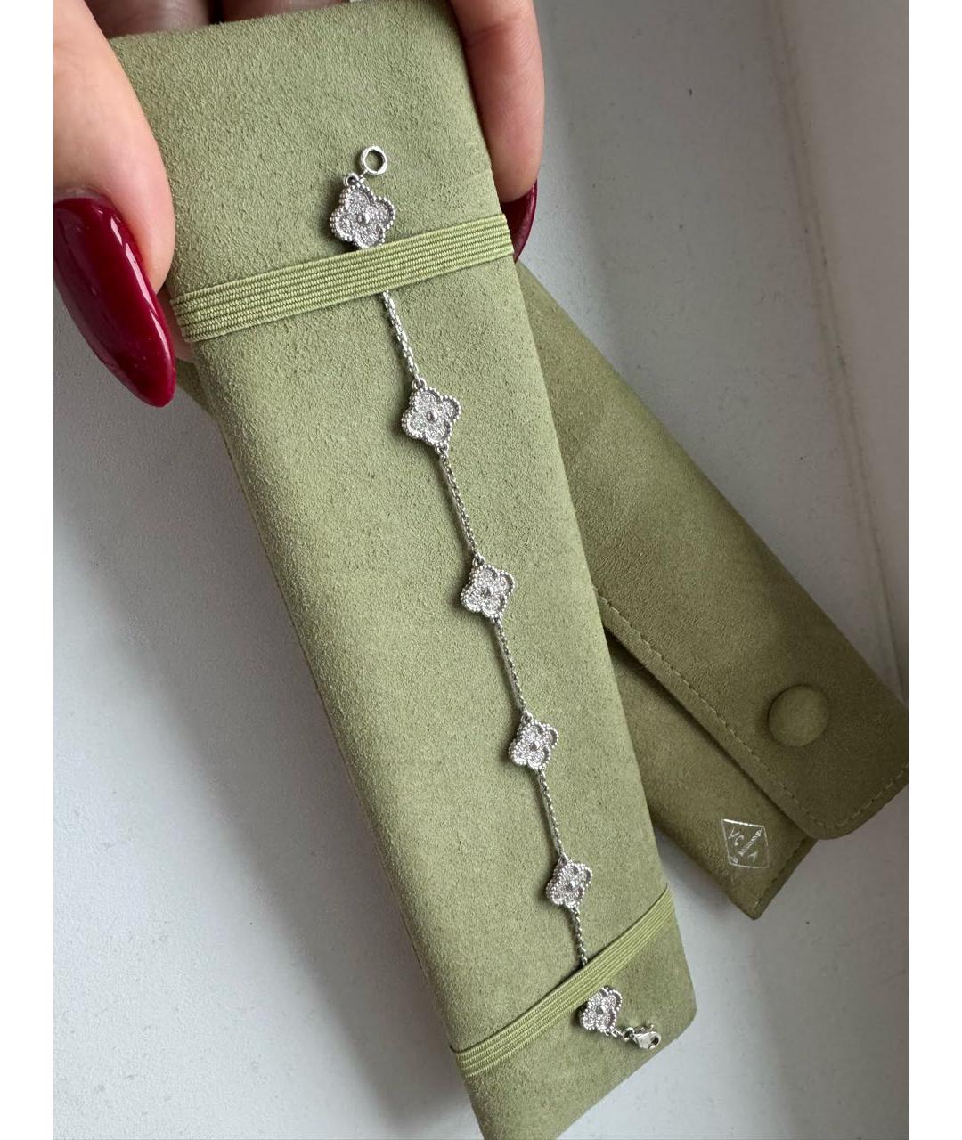 VAN CLEEF & ARPELS Серебрянный браслет из белого золота, фото 5