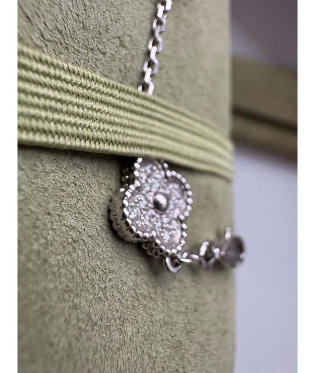 VAN CLEEF & ARPELS Серебрянный браслет из белого золота, фото 2