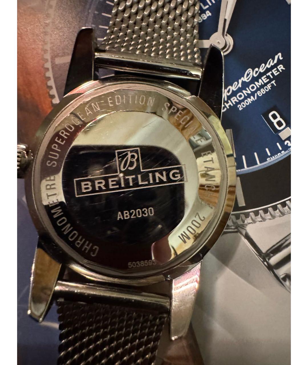 BREITLING SUPEROCEAN Серебряные металлические часы, фото 4