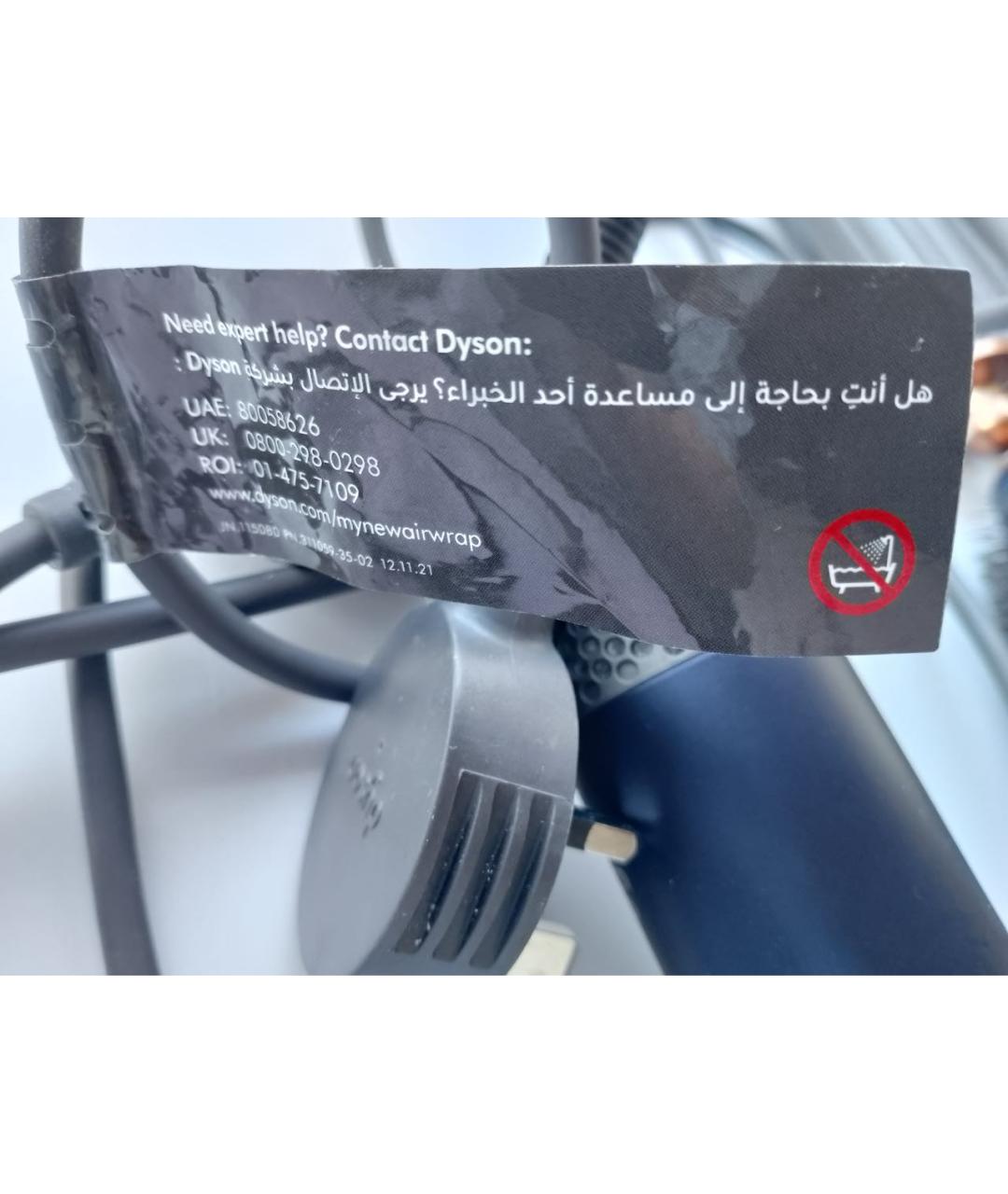 Изображение продукта