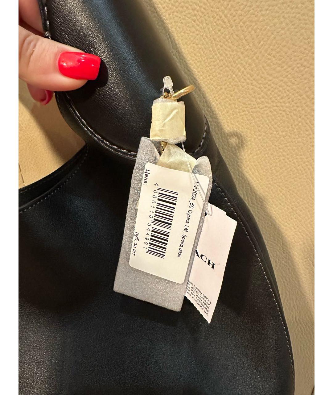 COACH Черная кожаная сумка тоут, фото 7