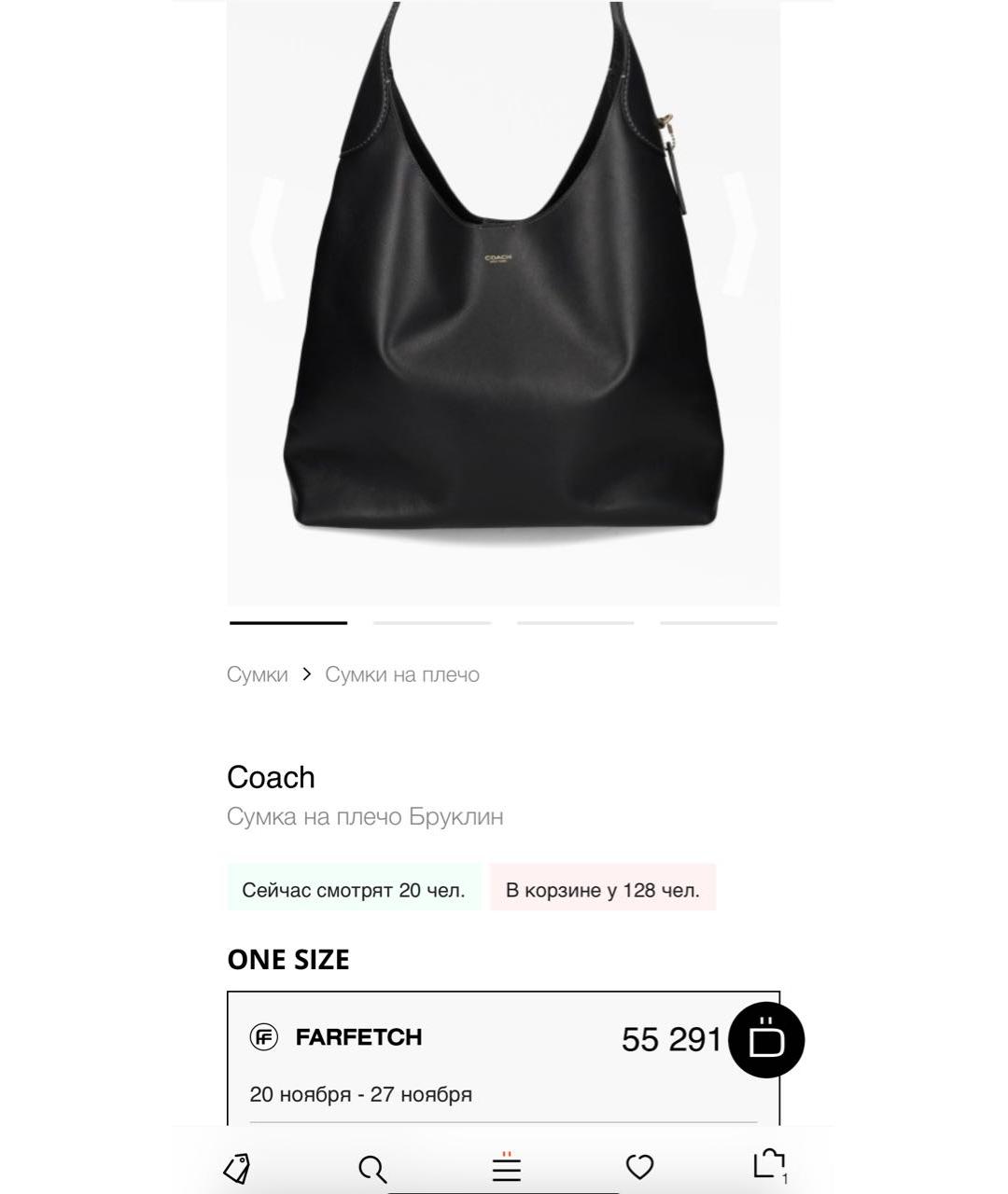 COACH Черная кожаная сумка тоут, фото 5