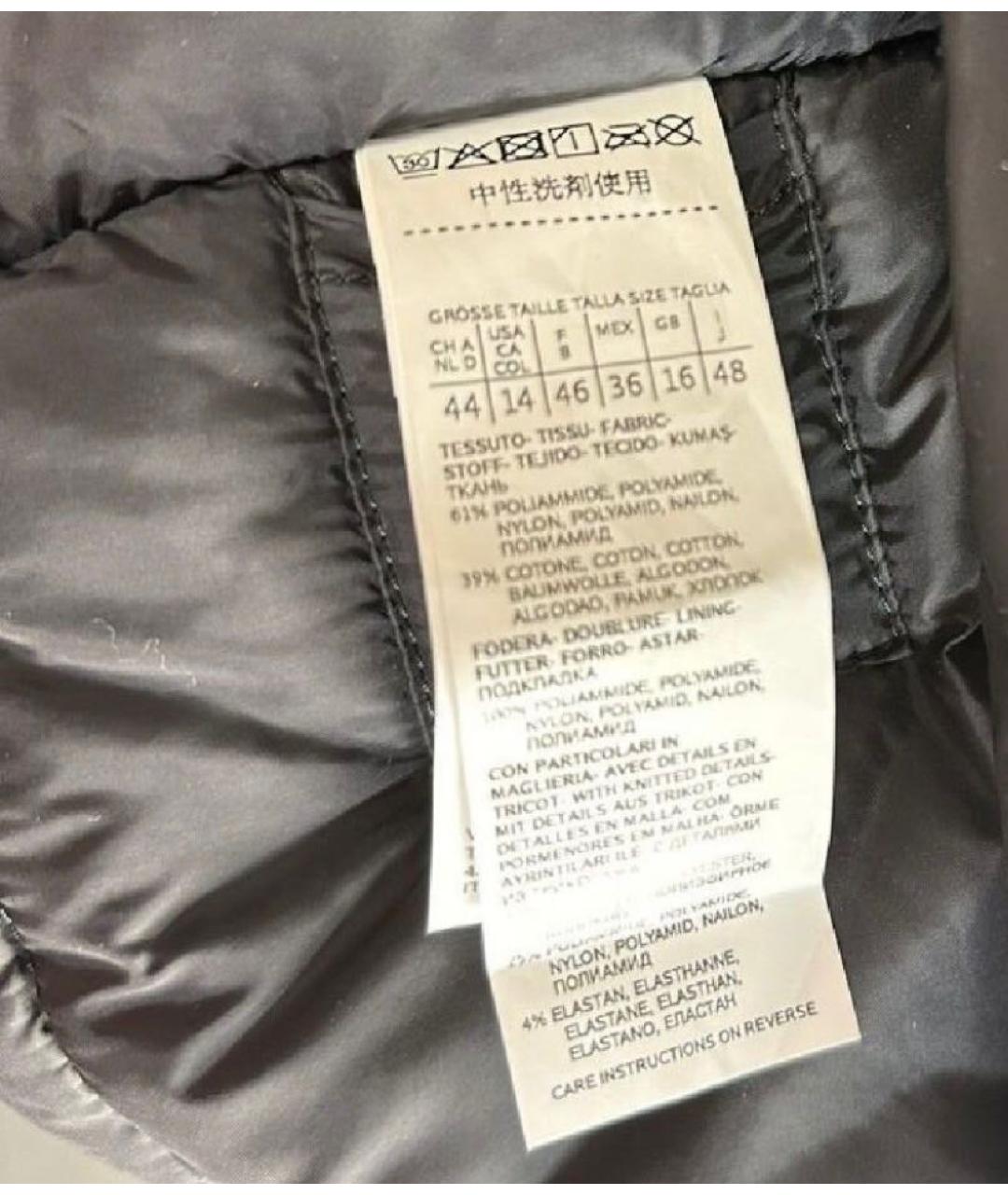 WEEKEND MAX MARA Красная хлопковая куртка, фото 3