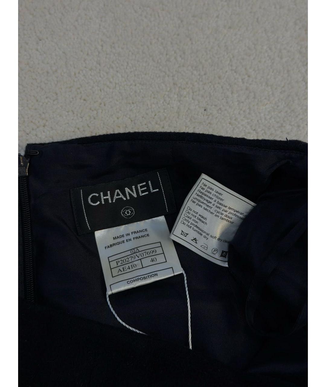 CHANEL Темно-синий кашемировый костюм с юбками, фото 7