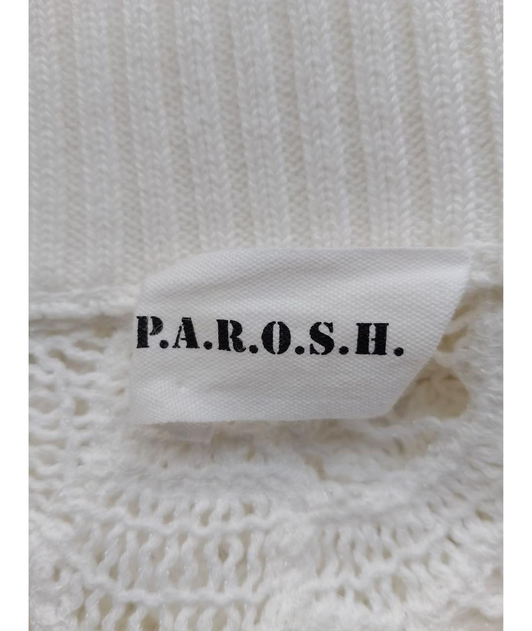 P.A.R.O.S.H. Белый хлопковый кардиган, фото 6