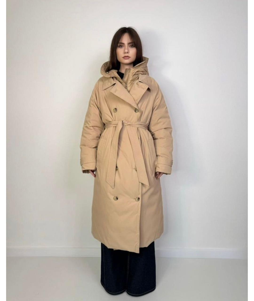 MAX MARA Бежевый пуховик, фото 7