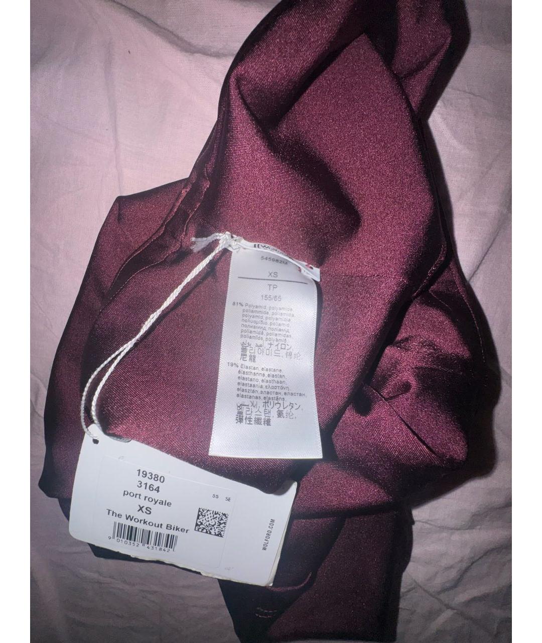 WOLFORD Бордовые полиамидовые спортивные брюки и шорты, фото 3