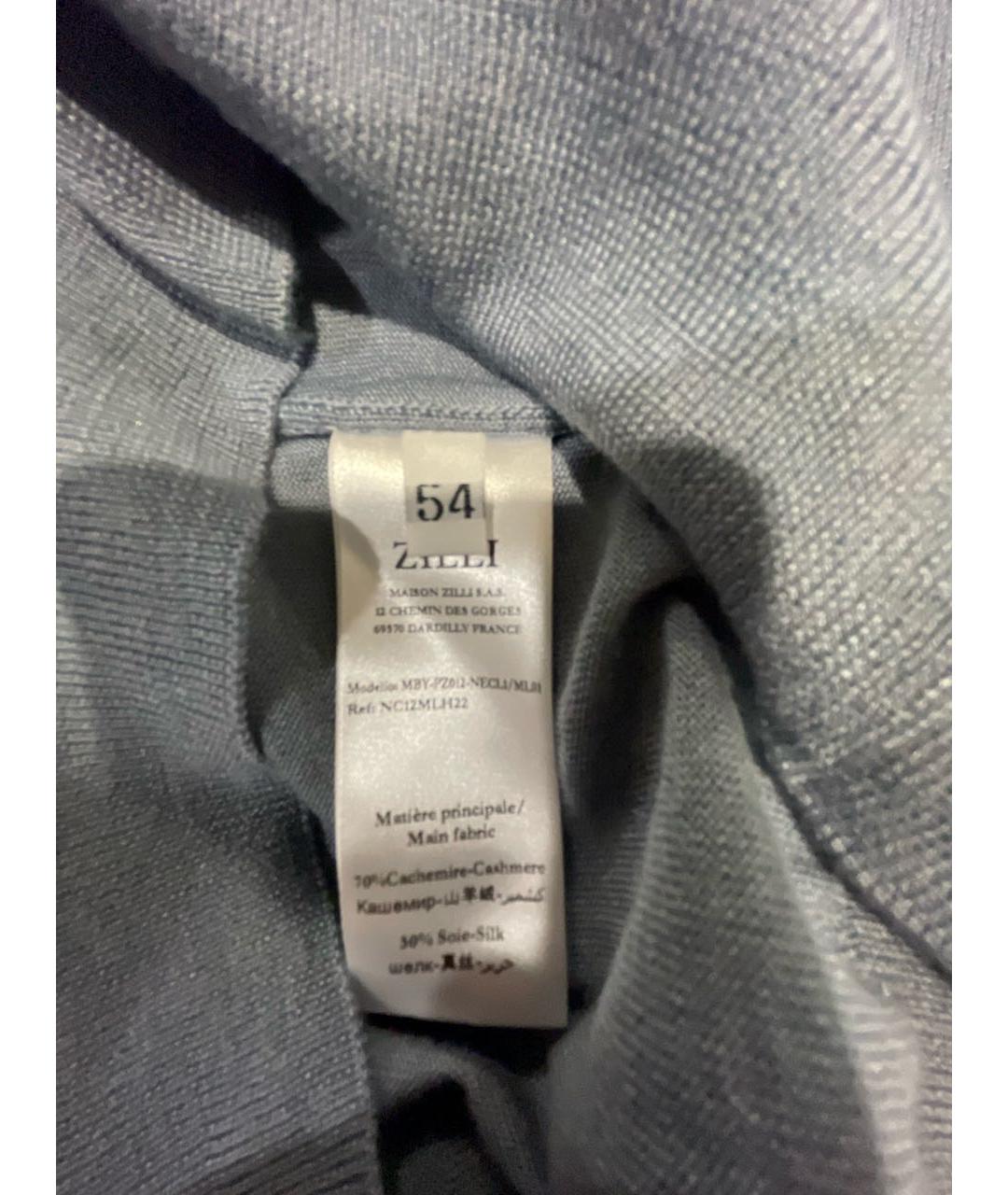 ZILLI Серый кашемировый джемпер / свитер, фото 6