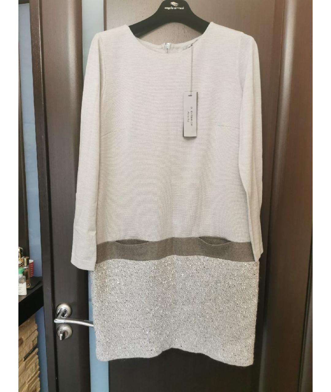 D.EXTERIOR Серое повседневное платье, фото 6