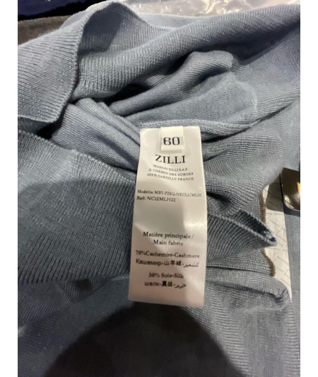 ZILLI Серый кашемировый джемпер / свитер, фото 6